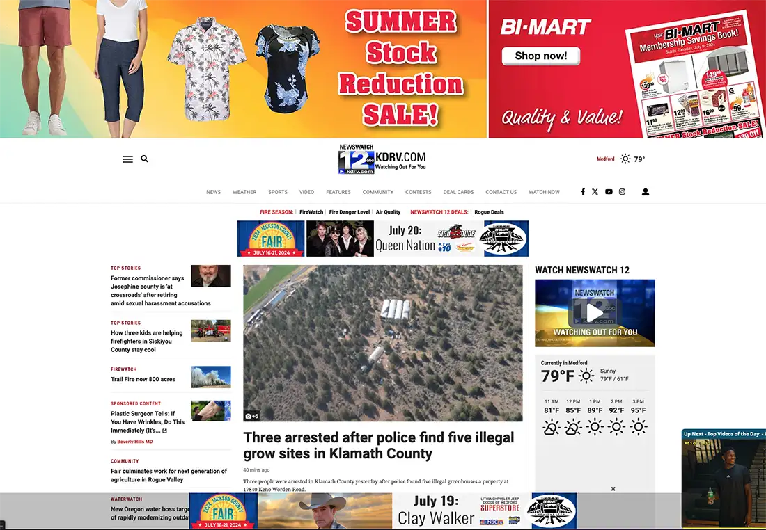 KDRV • July 19, 2024