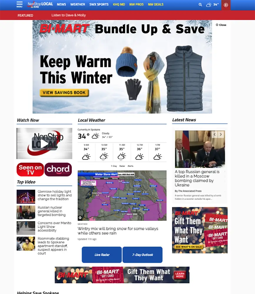 KHQ • December 17, 2024